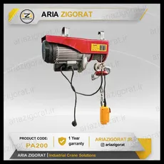 وینچ تک فاز برند دایکو  ارتفاع 10 به 20 متر تک سرعته